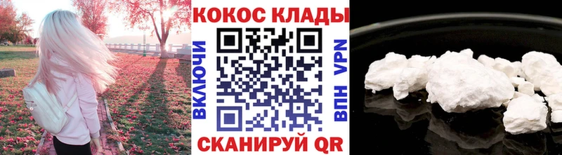 COCAIN Боливия  Михайлов 