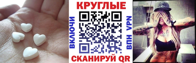 Ecstasy louis Vuitton  Михайлов 