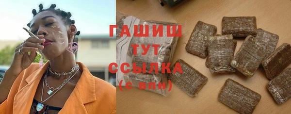 скорость Богородицк