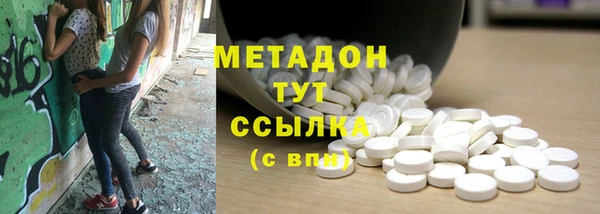 скорость Богородицк
