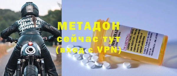 скорость Богородицк