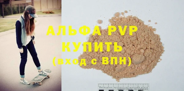 не бодяженный Богданович