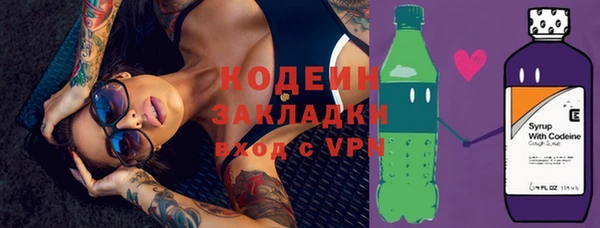 не бодяженный Богданович