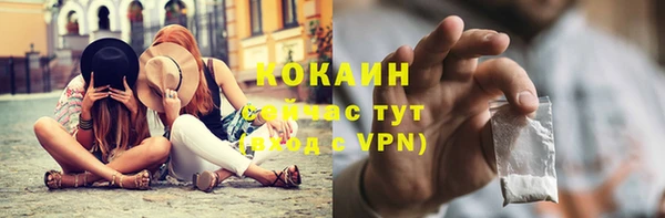 не бодяженный Богданович