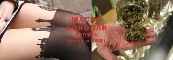скорость Богородицк