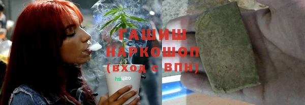 скорость Богородицк
