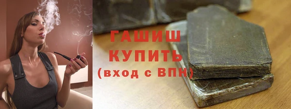 скорость Богородицк