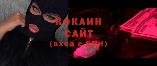 не бодяженный Богданович