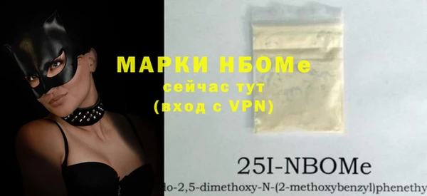 скорость Богородицк