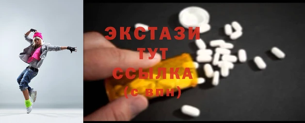 скорость Богородицк