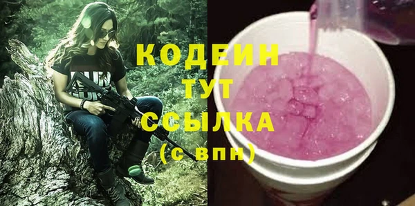 не бодяженный Богданович