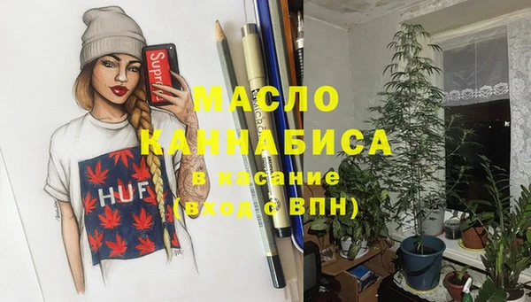 скорость Богородицк