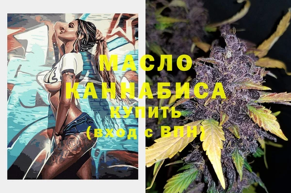 не бодяженный Богданович