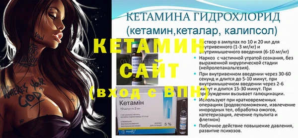 не бодяженный Богданович
