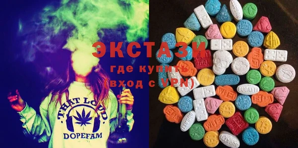 не бодяженный Богданович