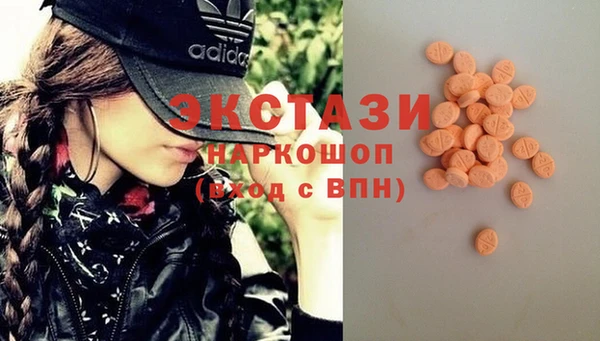 не бодяженный Богданович
