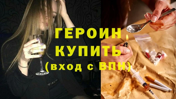 не бодяженный Богданович