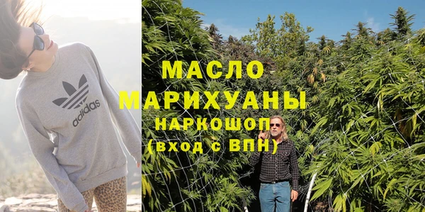не бодяженный Богданович