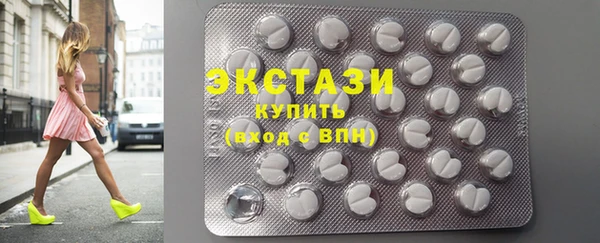 кокаин колумбия Богородск