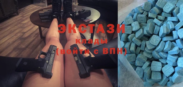 скорость Богородицк