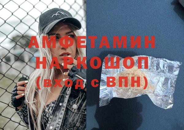 не бодяженный Богданович