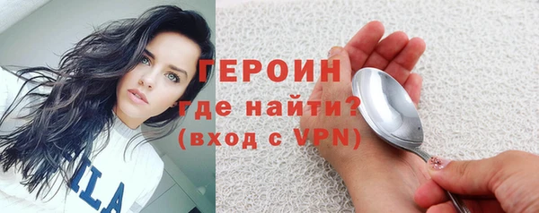 скорость Богородицк