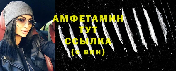 скорость Богородицк