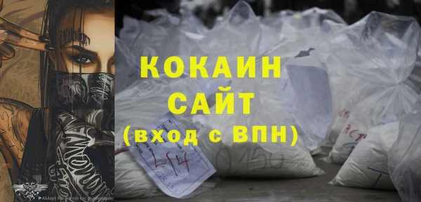 не бодяженный Богданович