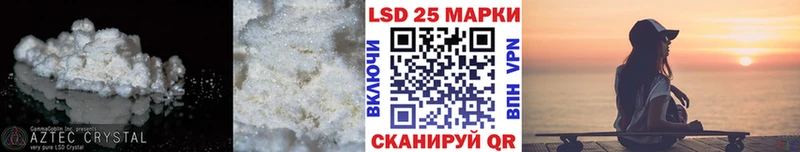 ЛСД экстази ecstasy  купить  цена  Михайлов 