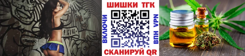 сколько стоит  Михайлов  сайты даркнета формула  Конопля марихуана 
